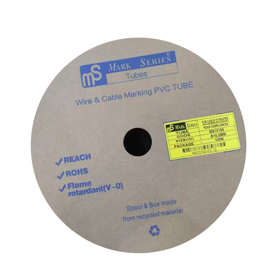 NEW MS G-SERIES [MS10100] TUBE WHITE 10.0MMX100M